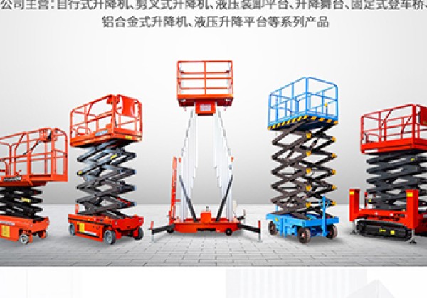 武穴​出口成为核心增长引擎