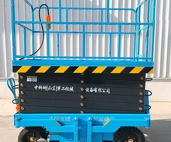 武穴自行走升降机
